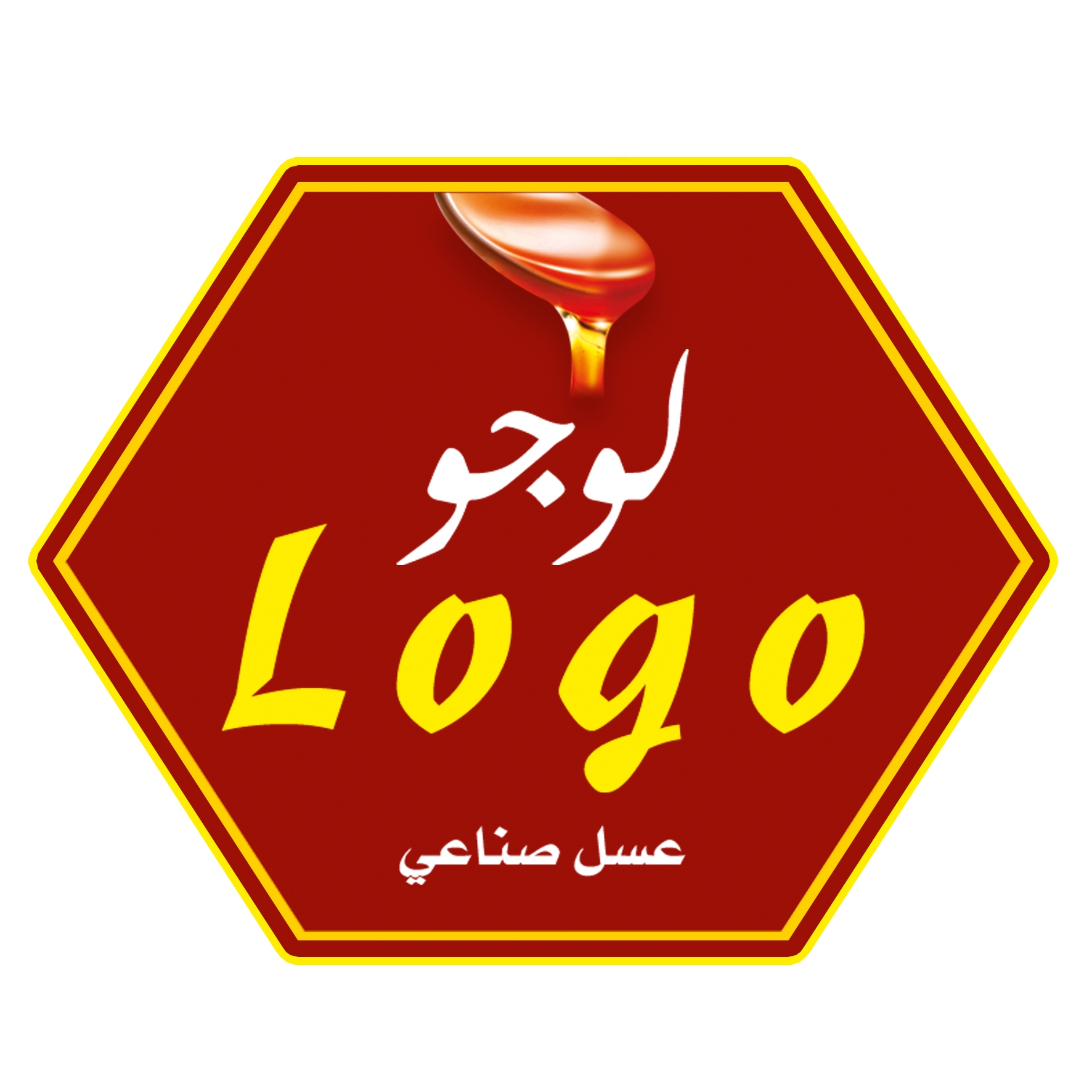 LOGO HONEY