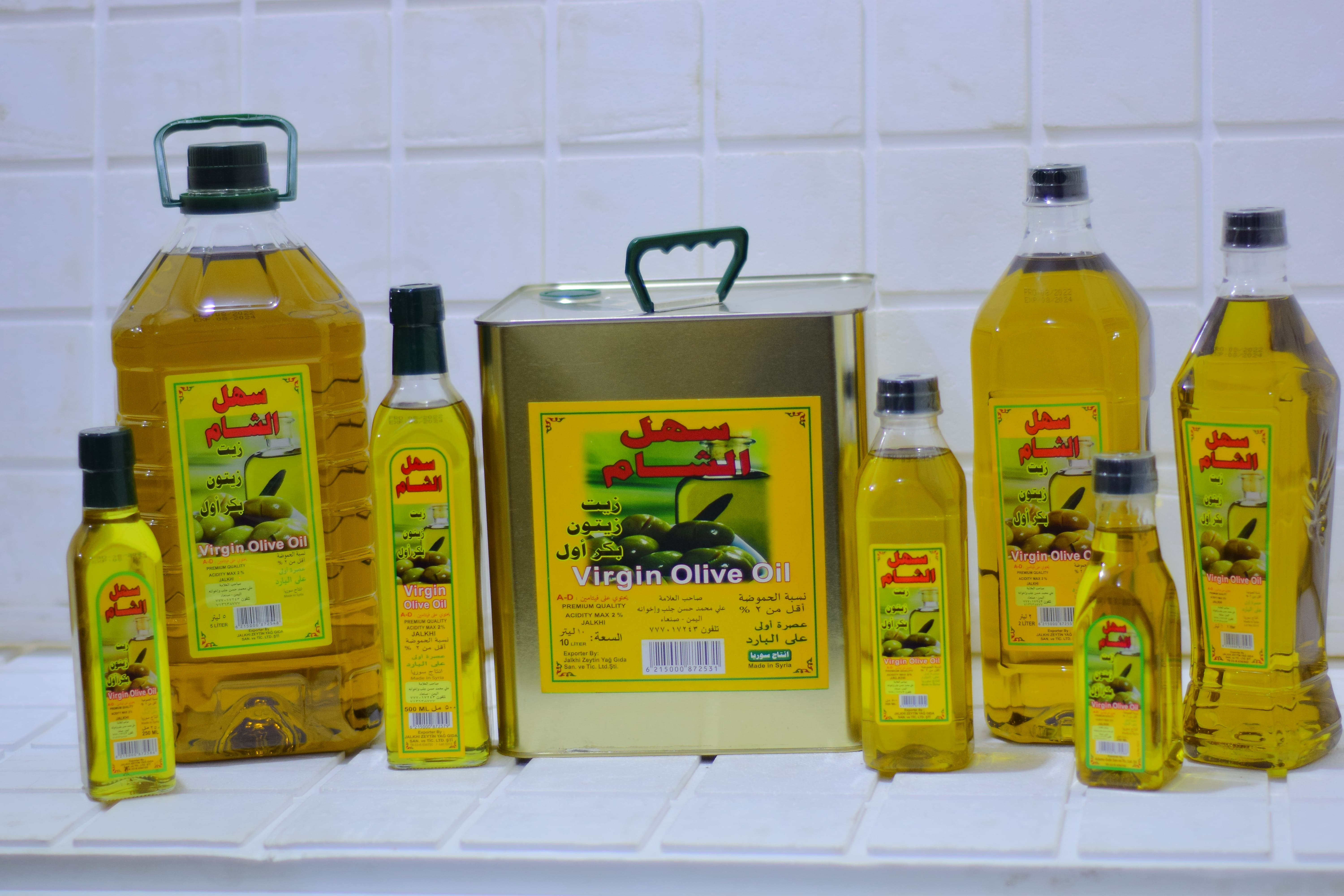 SAHEL ALSHAM OLIVE OIL