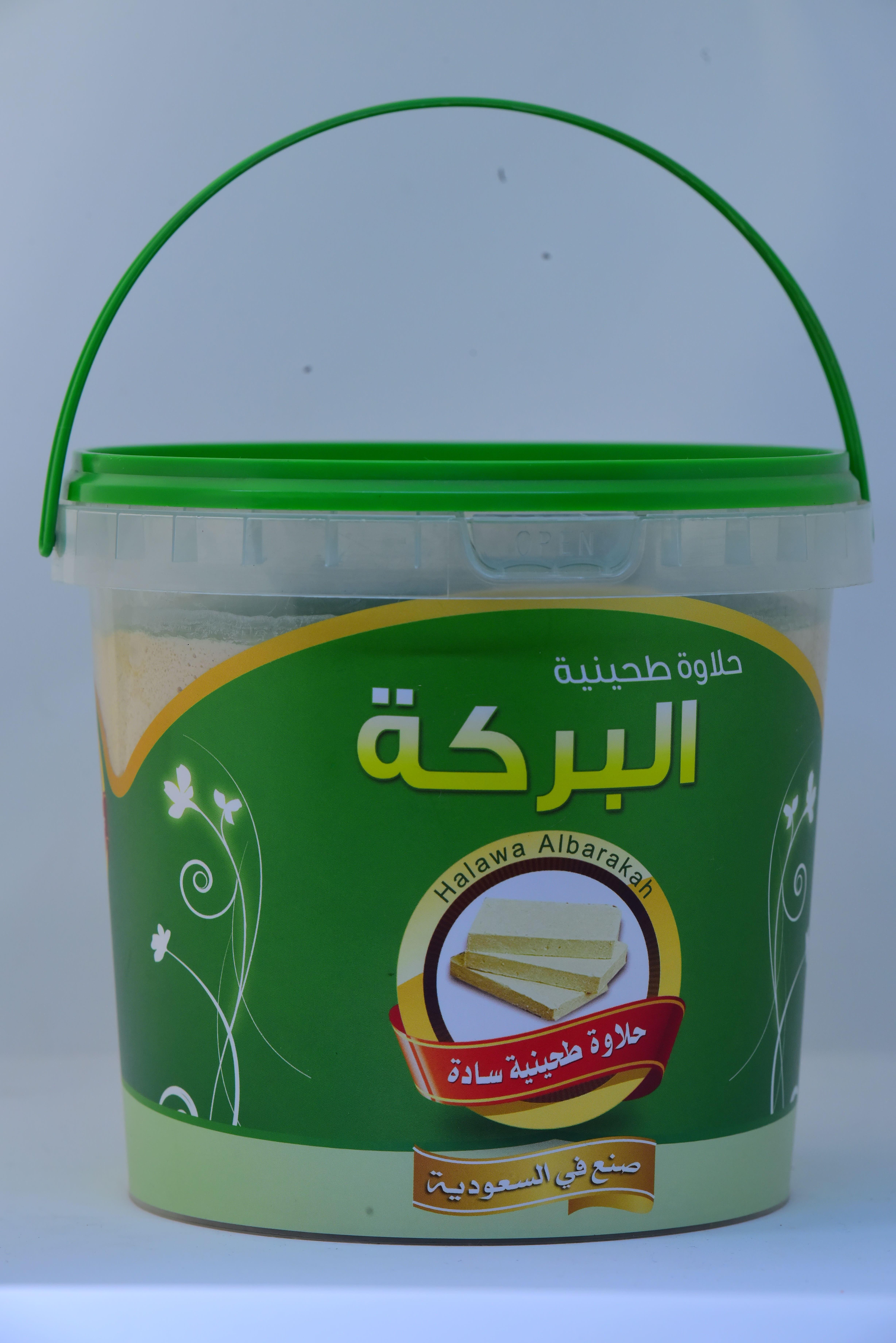 HALWA TAHINI ALBARKA