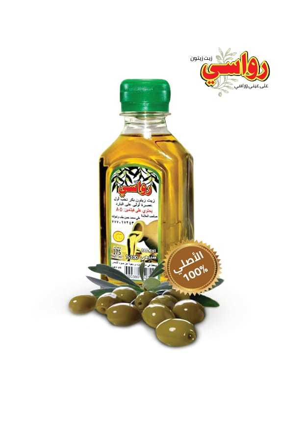 Rawasi Olive Oil 175 ml * 20 pieces
